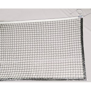 Tenis Ağı / Filesi 2mm